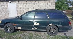 Subaru Legacy 1994 годаүшін850 000 тг. в Астана