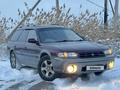 Subaru Legacy 1995 года за 2 410 000 тг. в Алматы