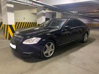 Mercedes-Benz S 500 2010 годаүшін15 000 000 тг. в Алматы