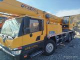 XCMG 2018 годаүшін24 950 000 тг. в Алматы