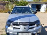 Mitsubishi Outlander 2006 годаүшін4 000 000 тг. в Актобе