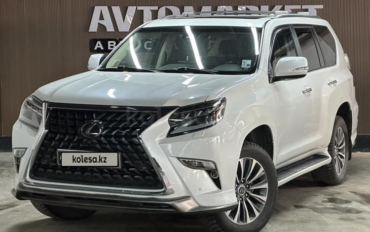 Lexus GX 460 — миниатюра 1