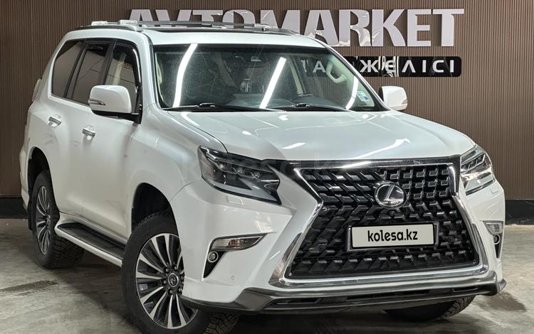 Lexus GX 460 — миниатюра 3