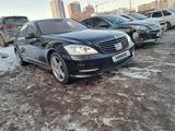 Mercedes-Benz S 500 2011 годаfor11 000 000 тг. в Астана – фото 3