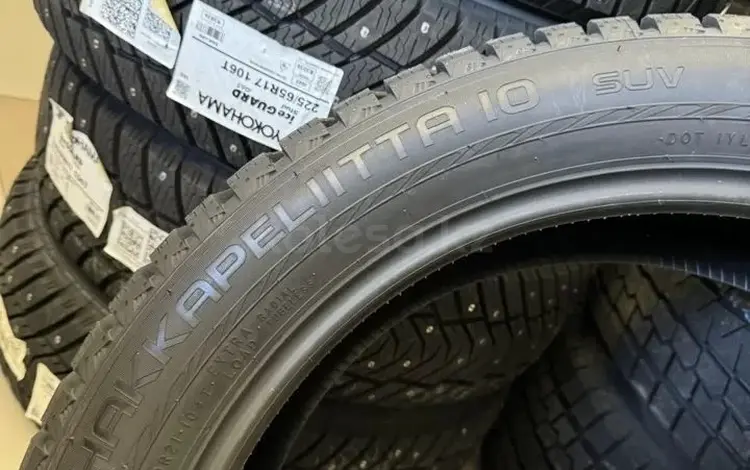 Nokian Tyres Hakkapeliitta 10p SUV 235/50 R21 104Tfor450 000 тг. в Караганда