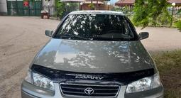 Toyota Camry 1999 годаүшін3 800 000 тг. в Кордай