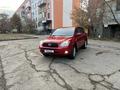 Toyota RAV4 2007 годаfor6 977 777 тг. в Астана – фото 2