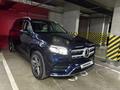 Mercedes-Benz GLS 450 2023 года за 57 900 000 тг. в Астана – фото 12
