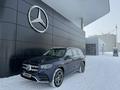 Mercedes-Benz GLS 450 2023 года за 57 900 000 тг. в Астана – фото 17