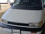 Mitsubishi Space Wagon 1993 года за 900 000 тг. в Тараз