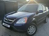 Honda CR-V 2003 годаүшін4 200 000 тг. в Алматы
