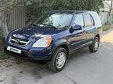 Honda CR-V 2003 годаүшін4 200 000 тг. в Алматы – фото 5