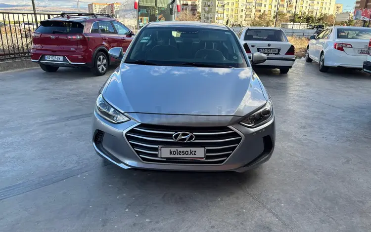 Hyundai Elantra 2017 годаүшін5 200 000 тг. в Атырау