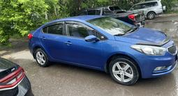 Kia Cerato 2013 года за 4 200 000 тг. в Караганда – фото 4