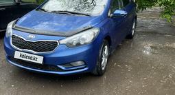 Kia Cerato 2013 года за 4 200 000 тг. в Караганда