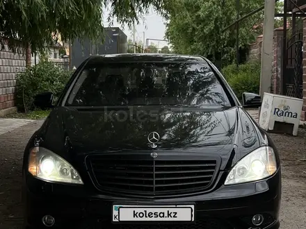 Mercedes-Benz S 350 2008 года за 7 500 000 тг. в Алматы – фото 3