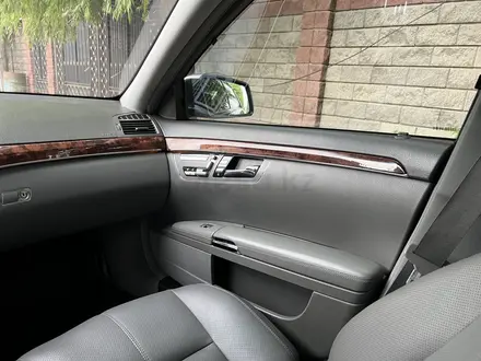 Mercedes-Benz S 350 2008 года за 7 500 000 тг. в Алматы – фото 10