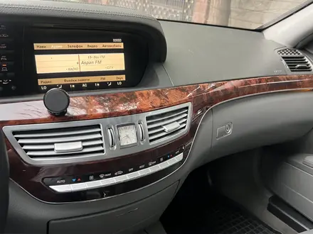 Mercedes-Benz S 350 2008 года за 7 500 000 тг. в Алматы – фото 12