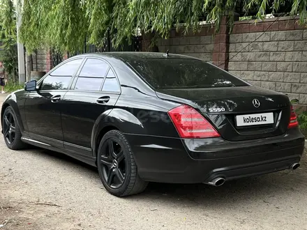 Mercedes-Benz S 350 2008 года за 7 500 000 тг. в Алматы – фото 6