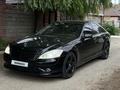 Mercedes-Benz S 350 2008 года за 7 500 000 тг. в Алматы