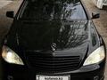 Mercedes-Benz S 350 2008 года за 7 500 000 тг. в Алматы – фото 4