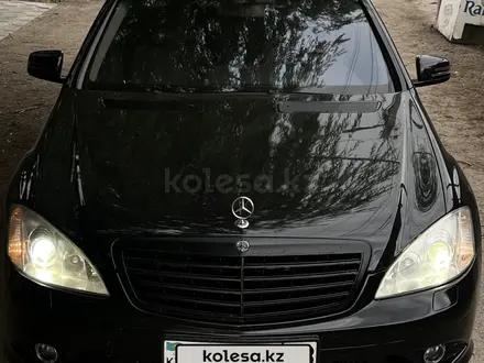 Mercedes-Benz S 350 2008 года за 7 500 000 тг. в Алматы – фото 4