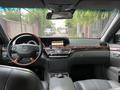 Mercedes-Benz S 350 2008 года за 7 500 000 тг. в Алматы – фото 8