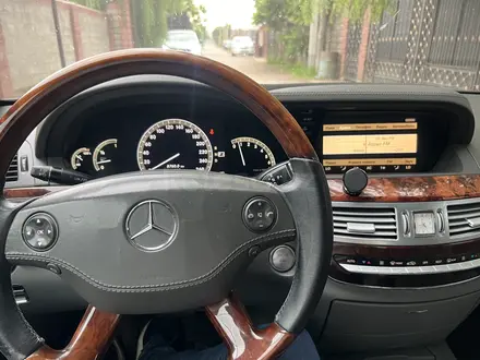 Mercedes-Benz S 350 2008 года за 7 500 000 тг. в Алматы – фото 11
