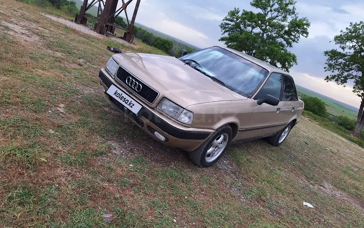 Audi 80 1992 года за 1 450 000 тг. в Шымкент
