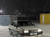 Audi 80 1985 годаүшін300 000 тг. в Мерке