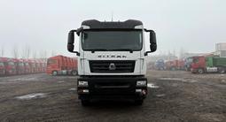 Sinotruk Sitrak  G5 2021 годаfor14 422 800 тг. в Алматы