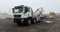 Sinotruk Sitrak  G5 2021 годаfor14 422 800 тг. в Алматы – фото 2