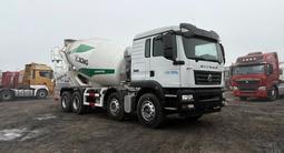 Sinotruk Sitrak  G5 2021 годаfor14 422 800 тг. в Алматы – фото 3