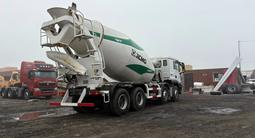 Sinotruk Sitrak  G5 2021 годаfor14 422 800 тг. в Алматы – фото 4