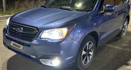 Subaru Forester 2017 года за 6 000 000 тг. в Усть-Каменогорск – фото 5