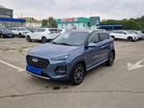 Chery Tiggo 2 Pro 2023 года за 5 390 000 тг. в Талдыкорган