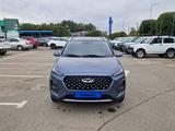 Chery Tiggo 2 Pro 2023 года за 5 390 000 тг. в Талдыкорган – фото 2