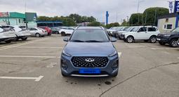 Chery Tiggo 2 Pro 2023 года за 5 390 000 тг. в Талдыкорган – фото 2