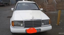 Mercedes-Benz E 230 1990 года за 1 800 000 тг. в Алматы