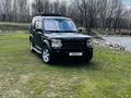 Land Rover Discovery 2006 года за 8 500 000 тг. в Алматы