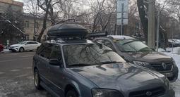 Subaru Legacy 1999 годаүшін3 500 000 тг. в Алматы