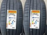 275/35/23 и 315/30/23 pirelli p zero лето за 1 700 000 тг. в Алматы