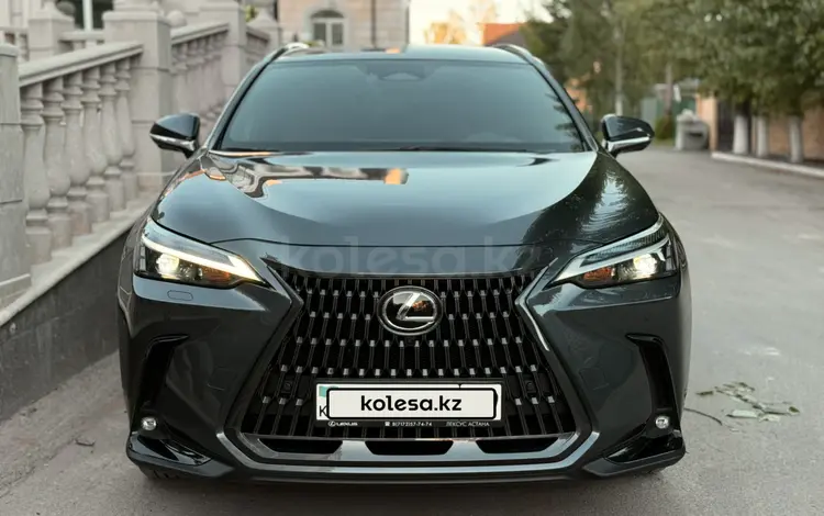Lexus NX 250 2022 года за 25 550 000 тг. в Караганда