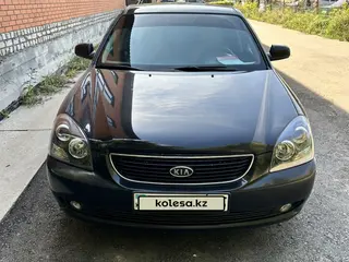 Kia Optima, 2006