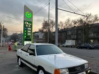 Audi 100 1987 годаүшін1 100 000 тг. в Алматы