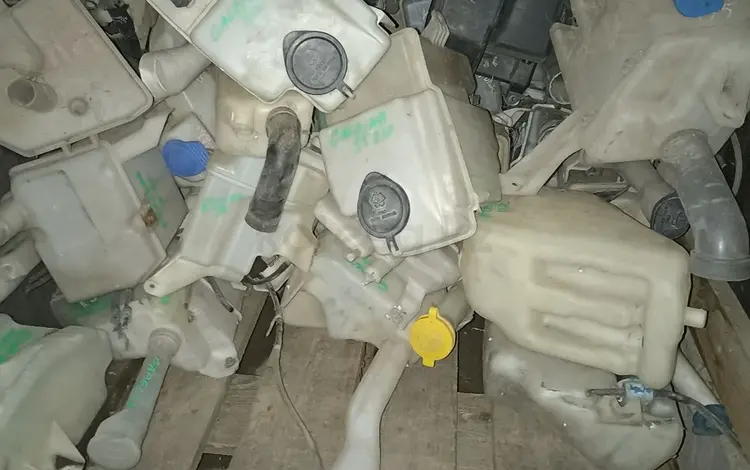 Бачок омывателя расширительный корпус воздушного фильтра резонатор осушител за 880 тг. в Алматы