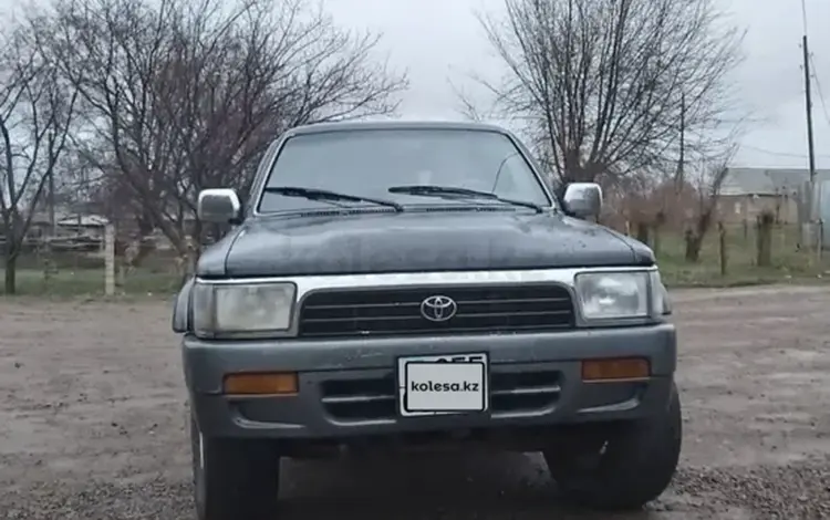 Toyota 4Runner 1991 годаүшін2 000 000 тг. в Мерке