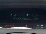 Щиток приборов Toyota Mark Chaser Cresta 90 электронный, из Японии.үшін80 000 тг. в Караганда