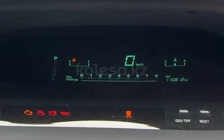 Щиток приборов Toyota Mark Chaser Cresta 90 электронный, из Японии.үшін80 000 тг. в Караганда