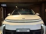Li L7 2023 года за 22 500 000 тг. в Алматы